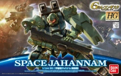 Bandai 1/144 HG SPACE JAHANNAM MASS PRODUCTION Ca.14cm Groß