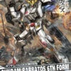 Bandai 1/100 ORPHANS GUNDAM BARBATOS 6TH FORM Ca.21cm Groß