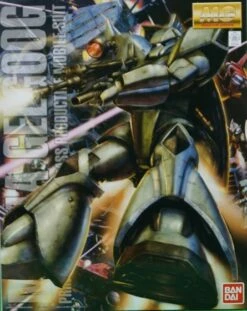 Bandai 1/100 MG GELGOGG MASS PRODUCTION V.2.0 Ca. 21cm Groß