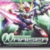 Bandai SD OO RAISER #322 Ca.8cm Groß