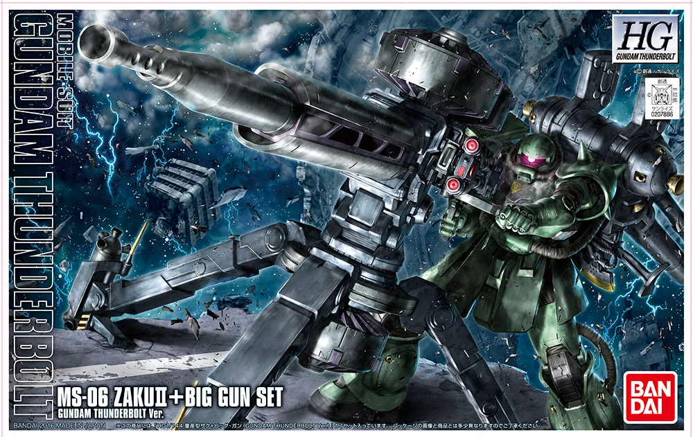 Bandai 1/144 HG ZAKU II MASS BIG GUN THUNDERBOLT Ca. 14cm Groß