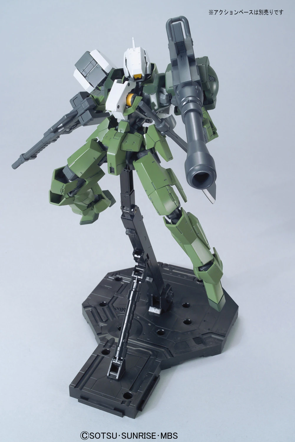 Bandai 1/100 ORPHANS GRAZE CUSTOM Ca.21cm Groß – Bild 2