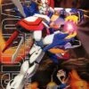 Bandai 1/100 MG GOD GUNDAM GF13-017NJ Ca.21cm Groß
