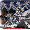 Bandai SD GUNDAM BARBATOS DX 401 Ca. 8cm Groß