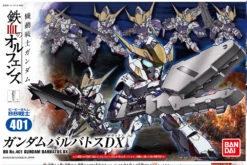 Bandai SD GUNDAM BARBATOS DX 401 Ca. 8cm Groß