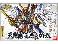 Bandai SD Tenshouryuu Koumei Nu Gundam Ca. 8cm Groß