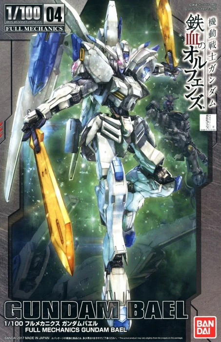 Bandai 1/100 Full Mechanics Gundam Bael Ca. 21cm Groß