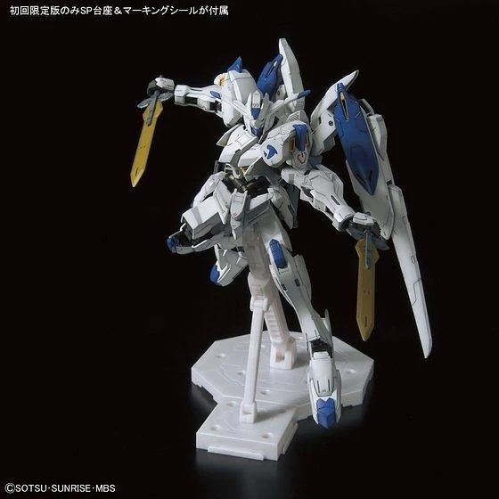 Bandai 1/100 Full Mechanics Gundam Bael Ca. 21cm Groß – Bild 3