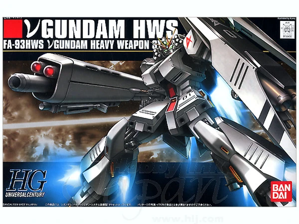 Bandai 1/144 HG Gundam Nu Heavy Weapon System Ca. 14cm Groß