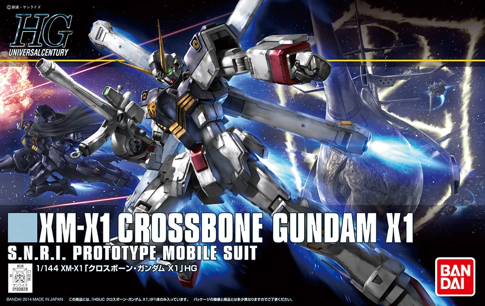 Bandai 1/144 HG GUNDAM CROSSBONE X1 Ca. 14cm Groß
