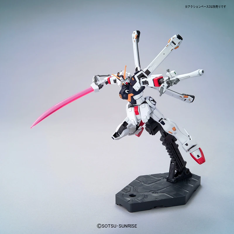 Bandai 1/144 HG GUNDAM CROSSBONE X1 Ca. 14cm Groß – Bild 2