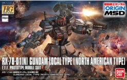 Bandai 1/144 HG GUNDAM Local Type North America Ca. 14cm Groß